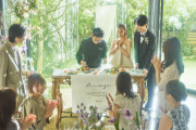 麻布迎賓館/テイクアンドギヴ・ニーズウェディング