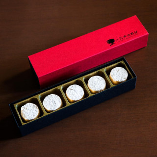 小笠原伯爵邸オリジナルお菓子プレゼント！12月来館特典