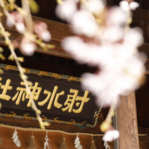 射水神社 うつくしの杜 結婚式場の写真(26626443)