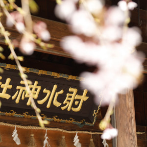 ・|射水神社 うつくしの杜 結婚式場の写真(26626443)