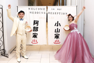 温泉×シルバニアをテーマに☆|札幌パークホテルの写真(46650975)