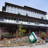 北湯沢 緑の森の教会