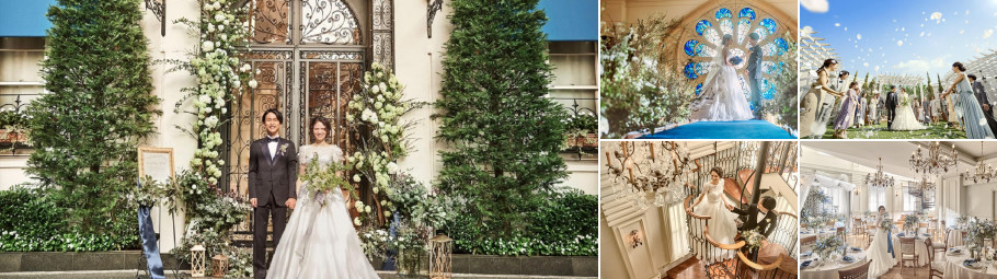 東京アフロディテ