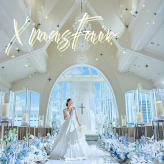 ＊2025’XmasFair＊人気演出体験×豪華15大特典♪