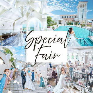 \新春限定*プレミアフェア/全館見学×選べるお年玉特典付き♪