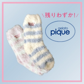 ☆HP限定☆プレ花に大人気!!ジェラピケグッツプレゼント!!