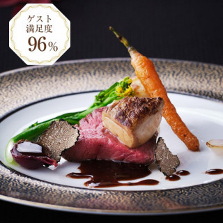 【料理重視の方に◎】ゲスト高評価96％獲得◆絶品ハーフコース美食