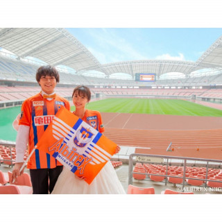 \ファン・サポーターに贈る最幸の結婚式/アルビウェディング相談会♪