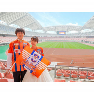 \ファン・サポーターに贈る最幸の結婚式/アルビウェディング相談会♪