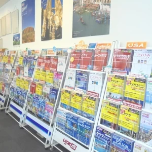 JTB、JAL、日本旅行など大手旅行会社のパッケージングプランを取り揃えており、一回で比較しながら決められるのもうれしい！|長岡ベルナールの写真(919680)
