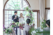 プリムローズ/FIVESTAR WEDDING
