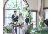 プリムローズ/FIVESTAR WEDDING