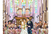 プリムローズ/FIVESTAR WEDDING