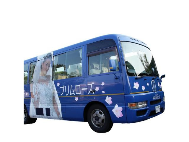 岡山駅への送迎バス2台プレゼント！