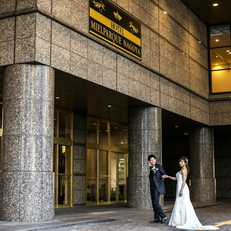 ホテル メルパルクnagoyaの結婚式 特徴と口コミをチェック ウエディングパーク