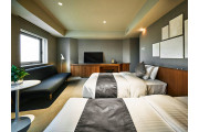 The New Hotel Kumamoto（ ザ・ニュー ホテル 熊本）