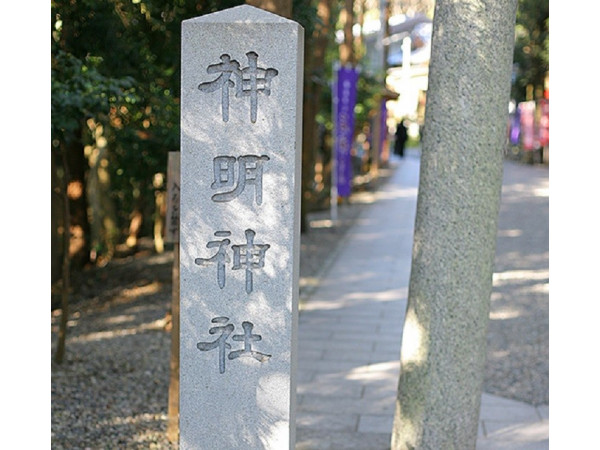 神殿「神明神社」