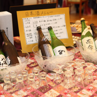 大好きな日本酒を持ち込んで「利き酒コーナー」をご用意！おつまみも用意してゲストも大満足！！