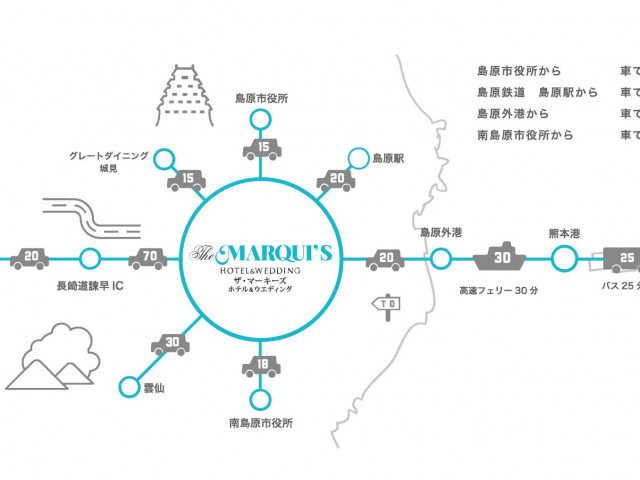 長崎市内無料送迎♪ゲストも安心！