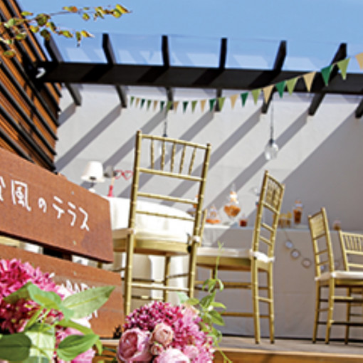 ザ・マーキーズ　ホテル&ウエディング