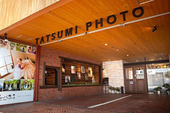 TATSUMI PHOTO
たつみ写真館