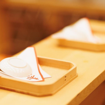 親族を結ぶ盃に、祝福の想いを込めて