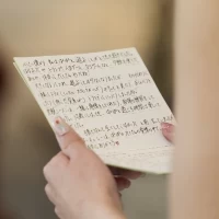 エクシブ蓼科
