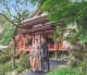 ロイヤルガーデンパレス 八王子日本閣