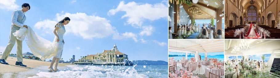 OCEAN&RESORT MARIZON(オーシャン&リゾート マリゾン)の結婚式の公式写真