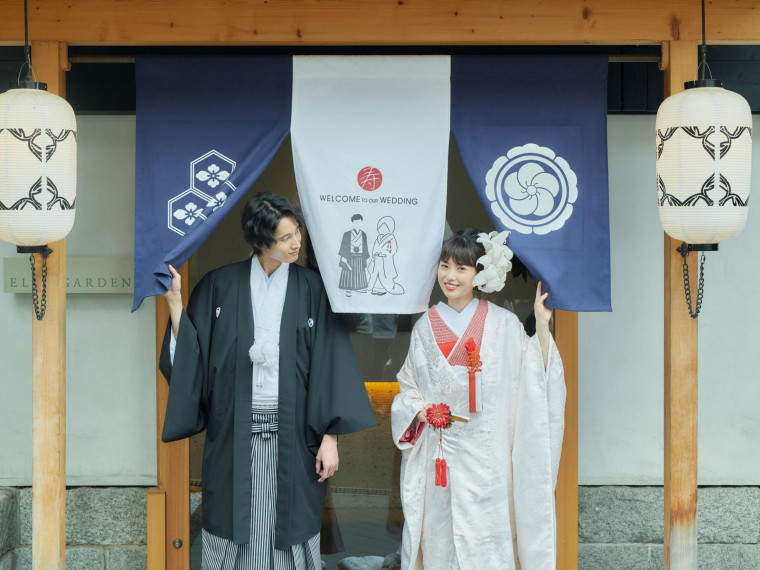 四季折々の変化でもてなす和の迎賓館「エルム ガーデン」