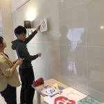 結婚式の流れ