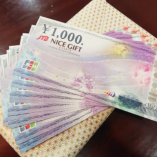 ◆オープン17周年記念◆お2人へのお祝いとして初来館の方に「JTBギフトカード」1万円プレゼント!