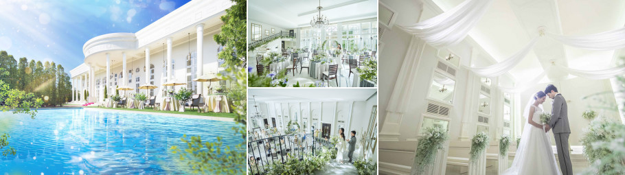 アーククラブ迎賓館（郡山）/テイクアンドギヴ・ニーズウェディング