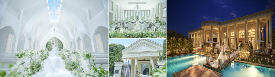 アーカンジェル迎賓館（仙台）/テイクアンドギヴ・ニーズウェディング