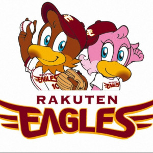 【公式BIG】楽天ファン必見!観戦チケット×仙台牛試食×特典満載