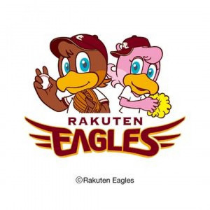 【公式BIG】楽天イーグルスファン必見!豪華特典×仙台牛試食