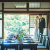柳川藩主立花邸 御花 since 1738