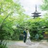 THE SODOH HIGASHIYAMA KYOTO（ザ ソウドウ 東山 京都）