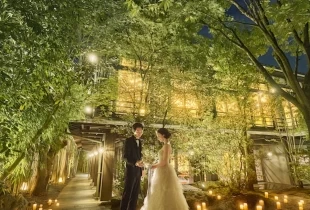 THE SODOH HIGASHIYAMA KYOTO（ザ ソウドウ 東山 京都）