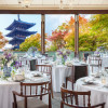 THE SODOH HIGASHIYAMA KYOTO（ザ ソウドウ 東山 京都）