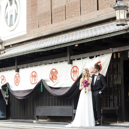 京都くろちく(THE KUROCHIKU BRIDAL)