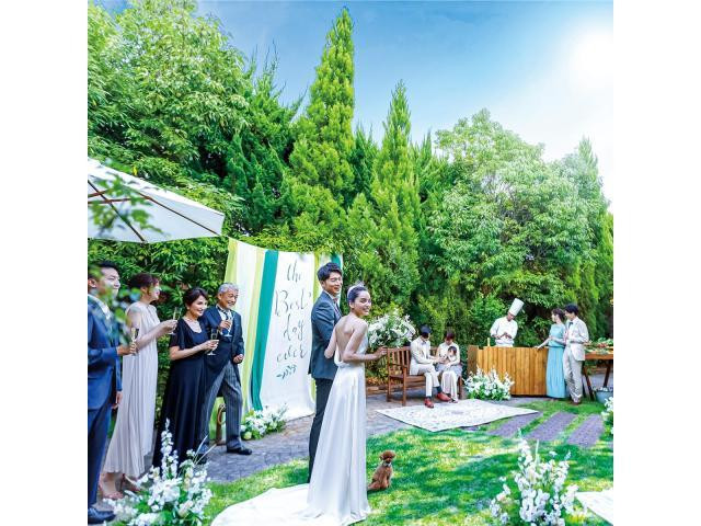 【来館特典*1件目がお得!】