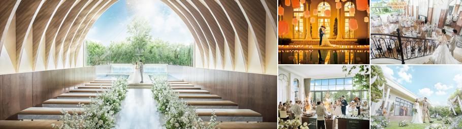 ニーズ広島 by T&G WEDDING(旧 アーククラブ迎賓館 広島)の結婚式の公式写真