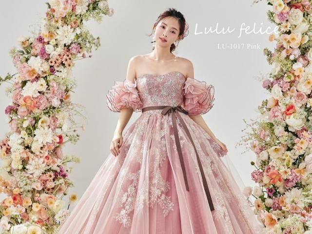 ドレスコレクション発表