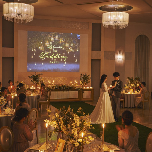 グランラセーレの森