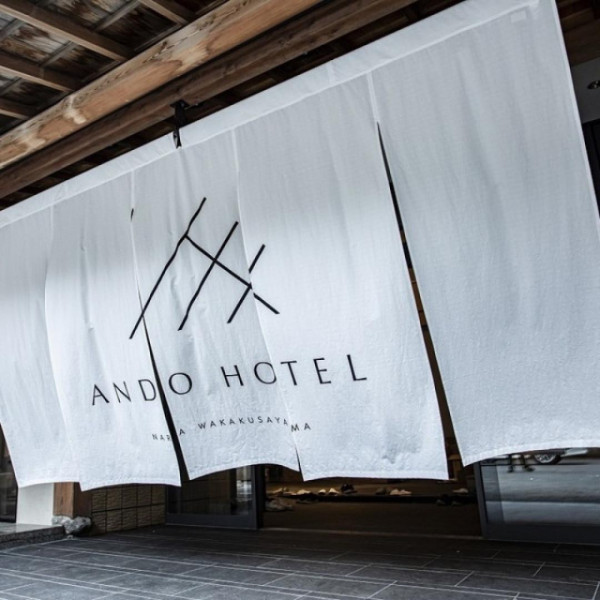 奈良を一望できるロケーションを誇る<ANDOHOTEL>で特別な1日の余韻を