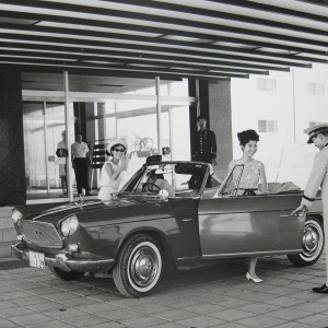 1963年開業当時の正面玄関|ホテル マウント富士の写真(1507333)
