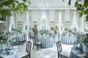 ニーズ新潟 by T&G WEDDING(旧 アーククラブ迎賓館 新潟)