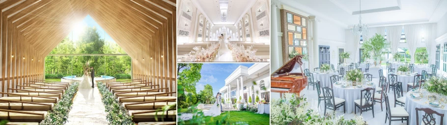 アーククラブ迎賓館(新潟)/テイクアンドギヴ・ニーズウェディング