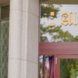 アルテリーベ横浜本店